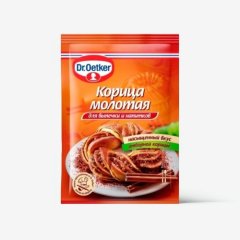 Корица молотая Dr.Oetker (Dr. Bakers) 8 г 1-84-001027