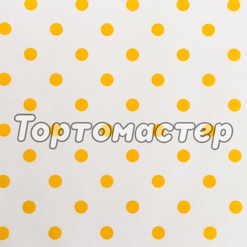 Бумага для выпечки силиконизированная "Горох" 38 см х 5 м 6956805