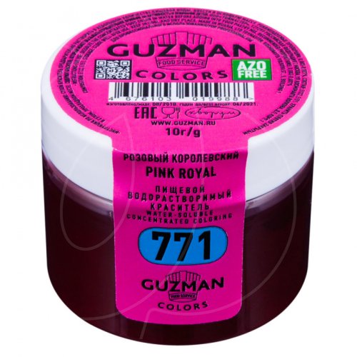 Краситель пищевой сухой водорастворимый GUZMAN "Розовый королевский 771" 10 г 771