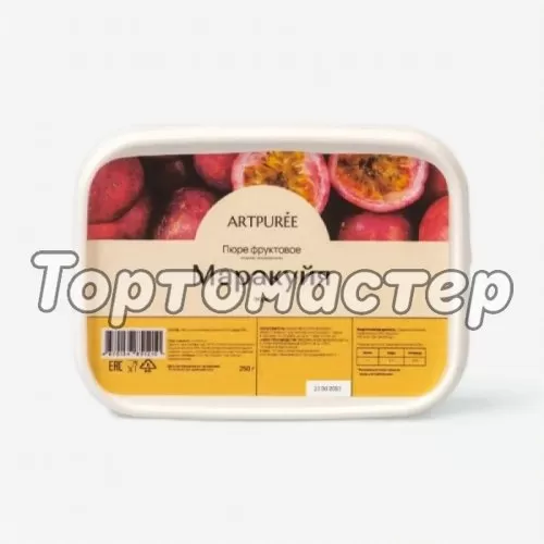 Пюре замороженное ARTPUREE Маракуйя без косточки 250 г 4670134851210