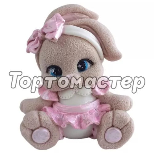 Фигурка из шоколадной глазури "Зайка Молли" 