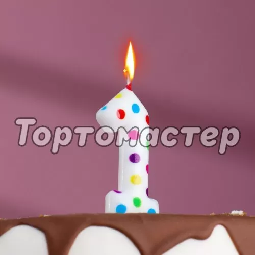 Свеча декоративная Цифра "1" Конфетти 4693308