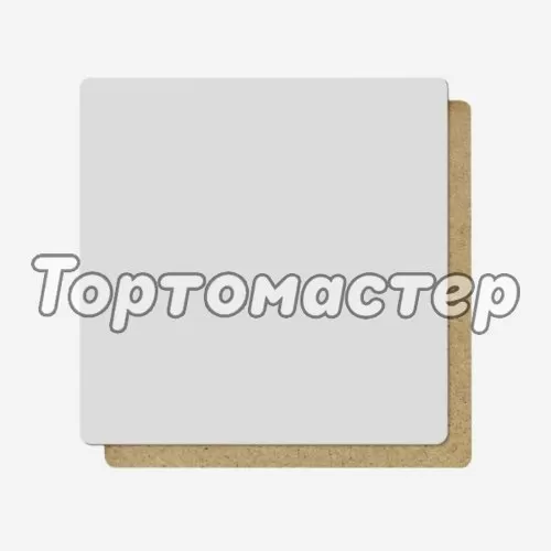 Подложка под торт ЛХДФ Белая 3 мм 30х30 см L3/30х30