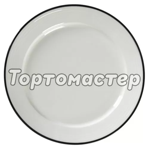 Тарелка фарфоровая Белая с чёрной каймой 15 см 3602564