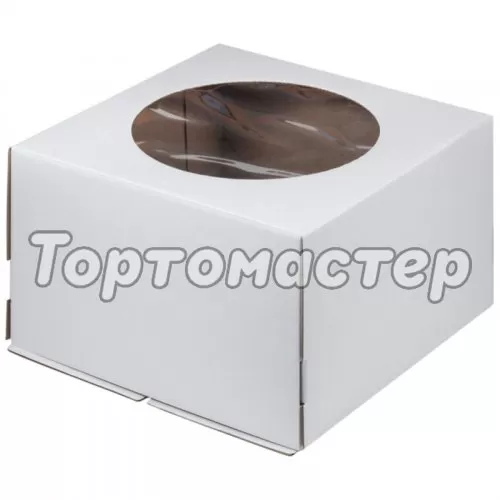 Коробка для торта с окном гофрокартон белая 28х28х18 см 014600