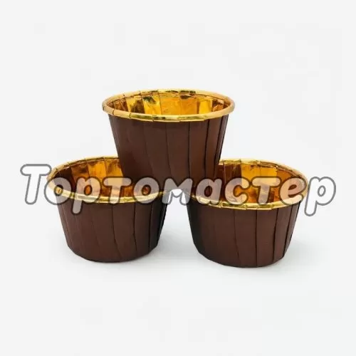 Капсула бумажная с подворотом Золото/Коричневый D50 H40 1 шт Past FB 50*40 (Brown/Gold)