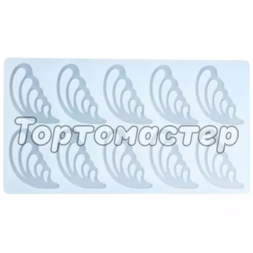 Молд силиконовый "Крылья бабочки" 10 шт 5553887