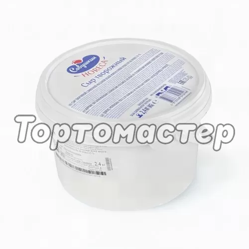 Сыр творожный Савушкин Продукт 65% 2,4 кг без скидки