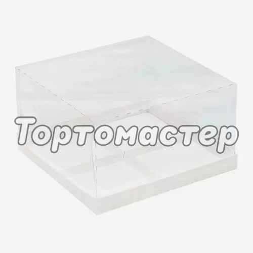 Коробка на 4 пирожных с прозрачной крышкой белая 17х17х6 см 040820-001