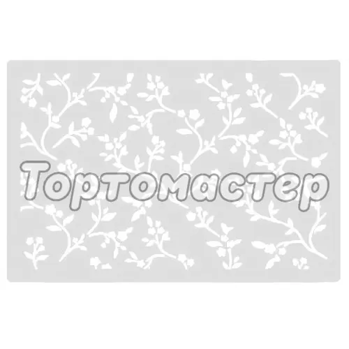 Трафарет кулинарный "Цветочки" Тск-52