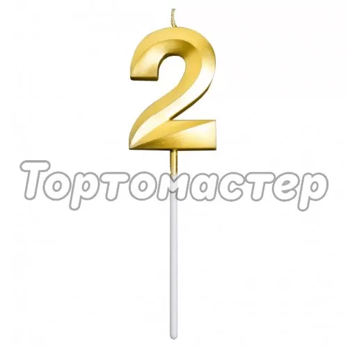 Свеча декоративная Цифра "2" Золотая 5276854
