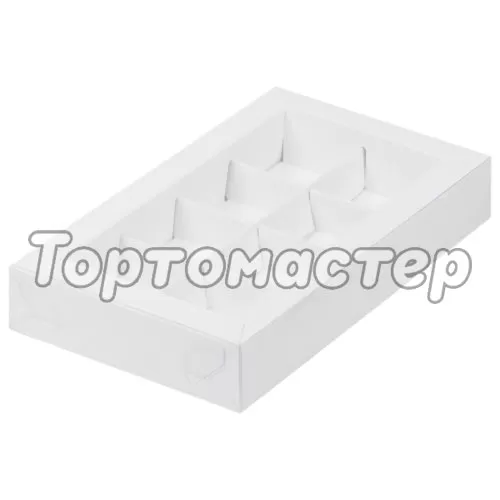 Коробка на 8 конфет с прозрачной крышкой белая 19х11х3см 050011 ф 