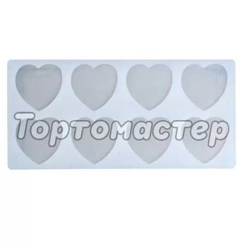 Молд силиконовый "Сердечки" 8 шт 5553886, сф-174