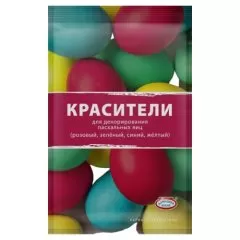 Набор для декорирования яиц 4 шт hk43874