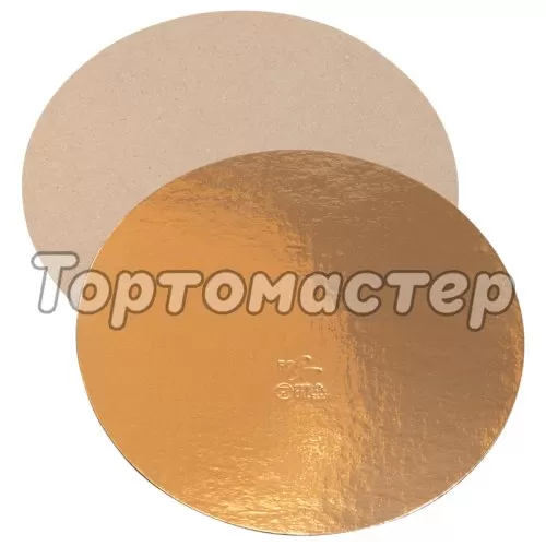 Подложка под торт Золото 0,8 мм 28 см ForG BASE 0,8 G D 280