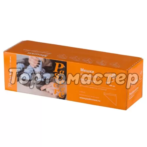 Мешки плотные 40 см 100 шт Pastry Clear 40, Pastry Blue 40, Pastry Green 40,