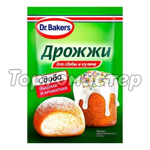 Дрожжи сухие для сдобы и кулича Dr.Oetker (Dr. Bakers) 8 г 