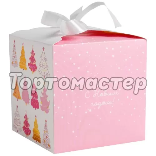Коробка для сладостей "Ёлочки" 12х12х12 см 4330082
