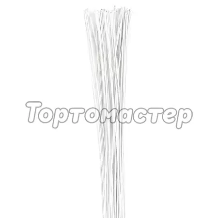 Проволока белая 40 см 0,3 мм 30 шт 7563007