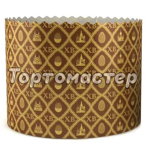 Форма для кулича "Золото ХВ" D110 H85 мм 1 шт PA9090PEG