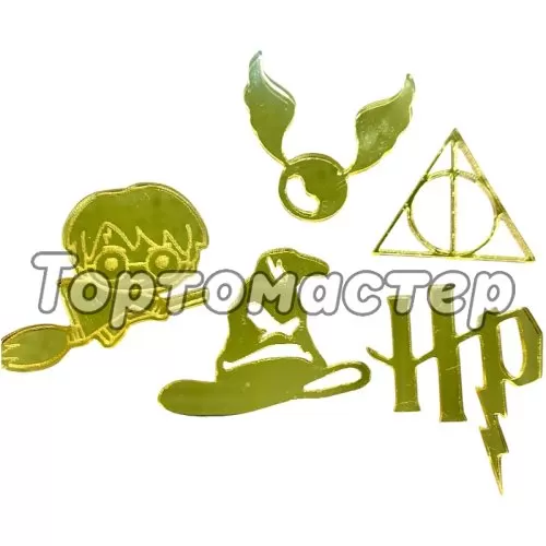 Набор топперов декоративных акриловых "Гарри Поттер" Золото 
